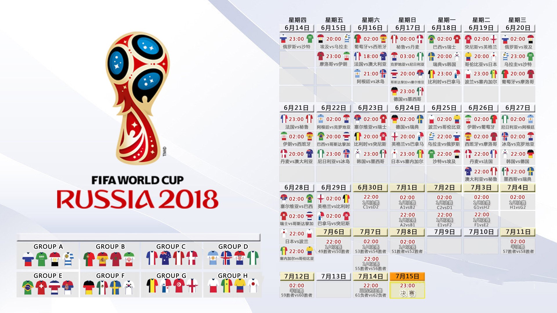 开云体育官方网站-巴特勒在勇士比赛中赛况扑朔迷离，赛况扑朔迷离引发热议！